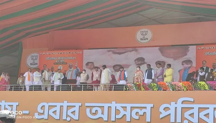 कोलकाता में ब्रिगेड परेड रैली में बोले पीएम मोदी- ममता ‘दीदी’ ने जनता का विश्वास तोड़ा