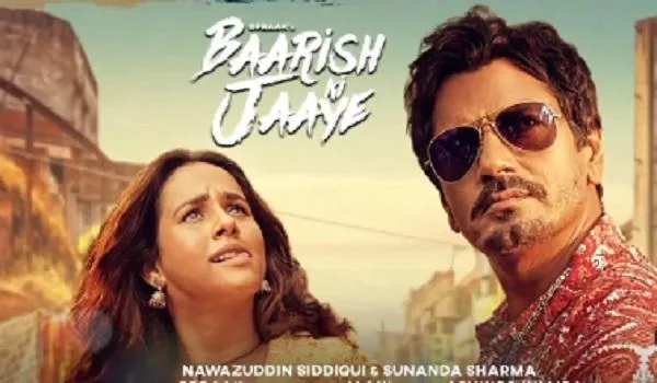 नवाजुद्दीन सिद्दीकी का पहला म्यूजिक वीडियो ‘बारिश की जाये’ रिलीज, डांस करते आए नजर