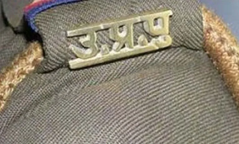 बरेली: चार साल में 97 लापरवाह पुलिसकर्मियों को दी अनिवार्य सेवानिवृत्ति