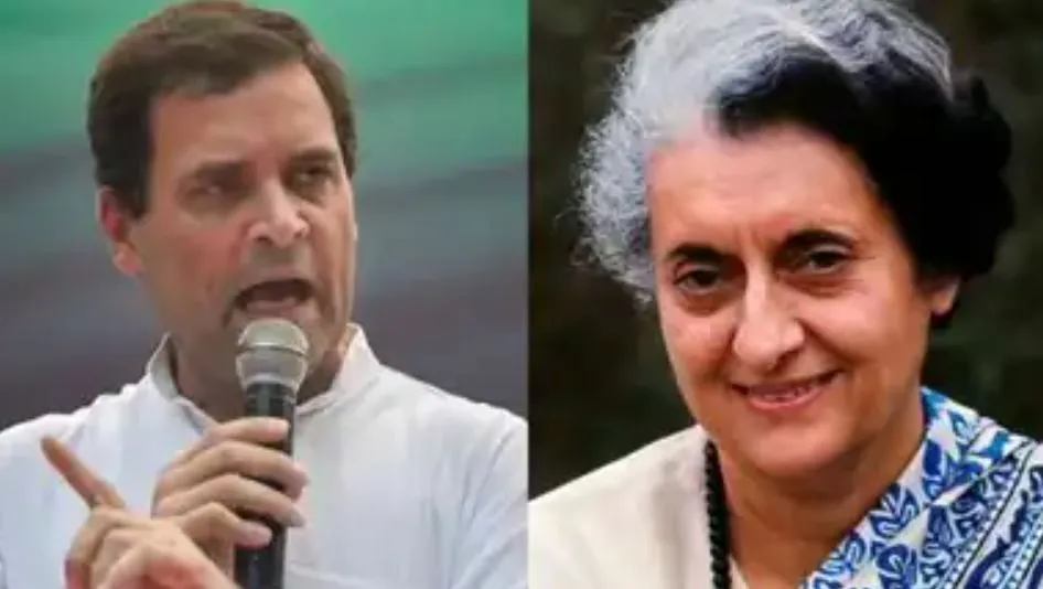 इंदिरा गांधी द्वारा लगाए गए आपातकाल को राहुल ने ठहराया गलत, कहा- मेरी दादी ने भी…