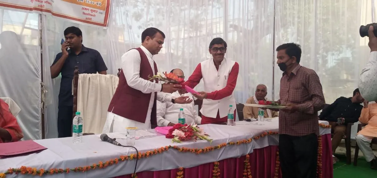 अमेठी: ट्राई साइकिल वितरित कर बोले राज्यमंत्री- दिव्यांगों की सेवा करने से भगवान भी खुश होते हैं