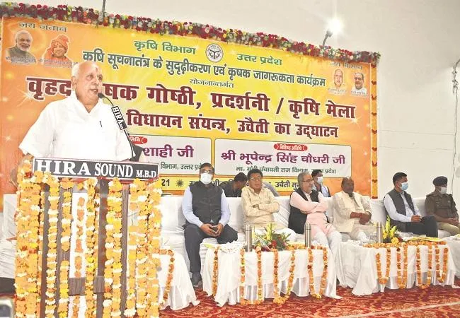 मुरादाबाद: मंडल के 500 किसान बन जाएंगे उन्नत बीज उत्पादक