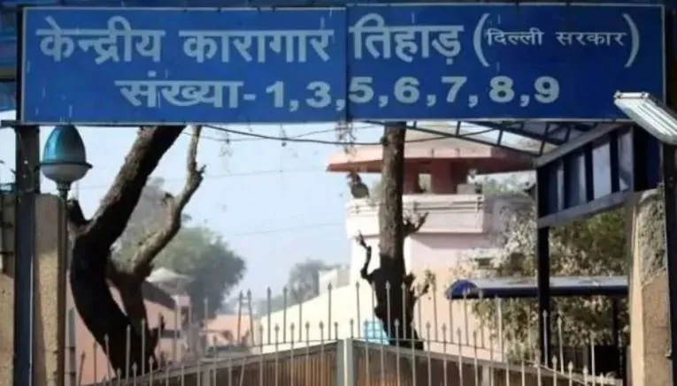 एंटीलिया के बाहर विस्फोटक लदी गाड़ी मिलने का तिहाड़ कनेक्शन, जेल से मोबाइल बरामद