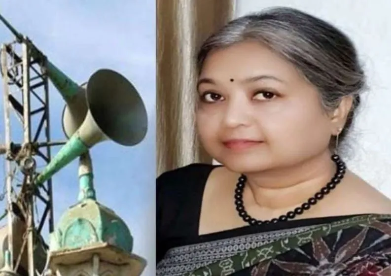 लाउडस्पीकर पर अजान से पड़ता था कुलपति की नींद में खलल, मस्जिद कमेटी ने लिया ये फैसला…