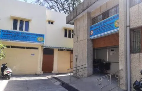 हल्द्वानी: रामनगर के बाद अब हल्द्वानी में भी मिलेगी स्वरोजगार से जुड़ी तकनीकी शिक्षा