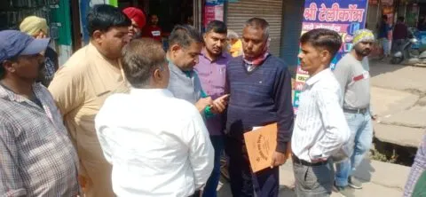 रुद्रपुर: तहबाजारी शुल्क बढ़ने से उबले व्यापारी