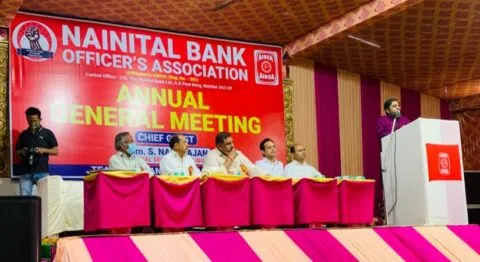 हल्द्वानी: बैंकों के निजीकरण के खिलाफ होना होगा एकजुट- एस नागराजन