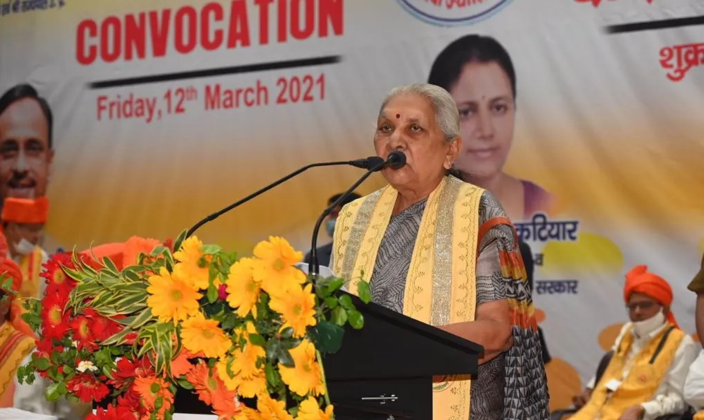 अयोध्या: युवा स्वतंत्रता संग्राम से जुड़ी कथाओं पर अध्ययन करने के बाद उस पर चर्चा करें- आनंदीबेन पटेल