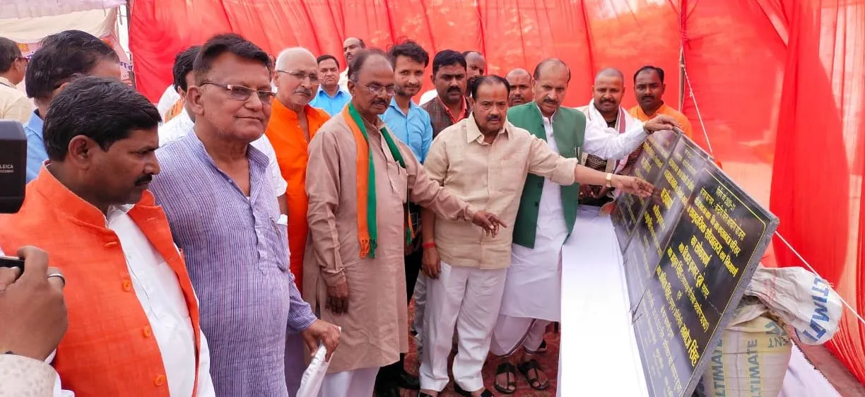 कुशीनगर: प्रदेश सरकार के 4 वर्ष पूरे होने पर विभिन्न परियोजनाओं का हुआ लोकार्पण