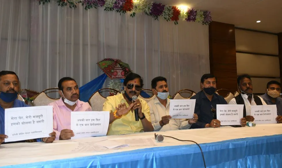 बरेली: रात्रि कर्फ्यू ने बैंड और बरातघर वालों का बजाया बैंड