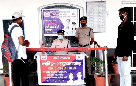 काशीपुर: रेलवे स्टेशन पर कोविड-19 हेल्प डेस्क शुरू