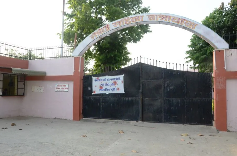 बरेली: 6 तक विश्वविद्यालय बंद, बाहरी लोगों के प्रवेश पर प्रतिबंध