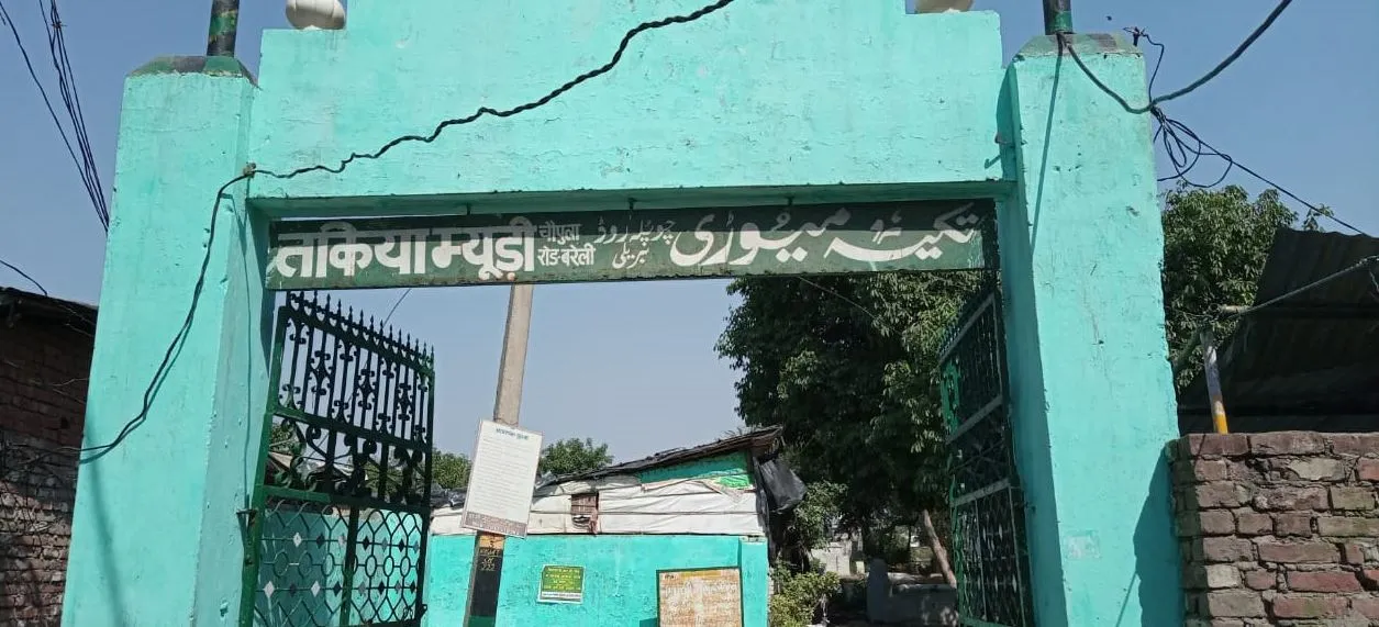 बरेली: बगैर सेनेटाइजर के कब्रिस्तान में नहीं दफन होने दिया जाएगा जनाजा