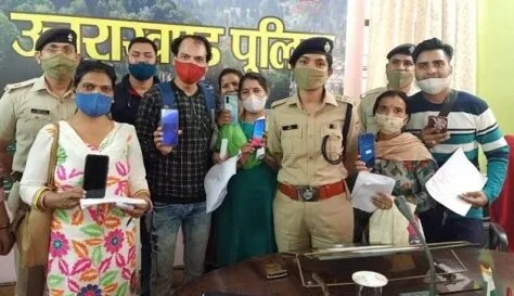 हल्द्वानी: पुलिस ने बरामद किए 14 लाख के मोबाइल