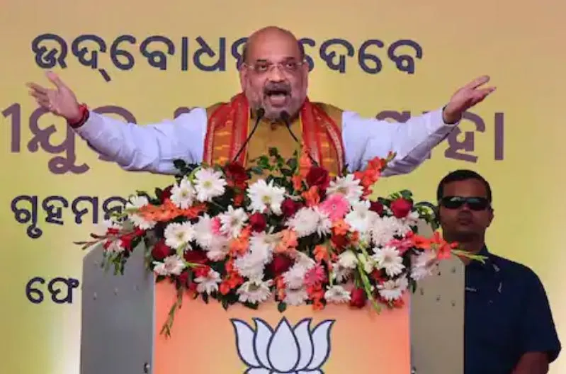तमिलनाडु के विकास के लिए अन्नाद्रमुक-भाजपा की ‘डबल इंजन’ सरकार जरूरी: अमित शाह