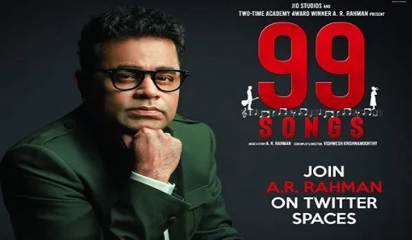‘99 सॉन्ग्स’ को रिलीज करने पर बोले एआर रहमान, फिल्म की कामयाबी सिने जगत की सफलता होगी