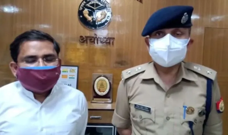 अयोध्या: रात 8 बजे से सुबह 7 बजे तक रहेगा कर्फ्यू