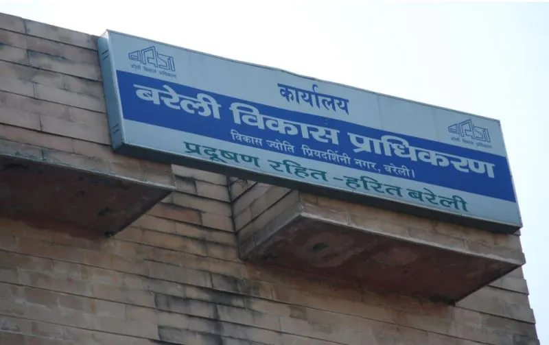 बरेली: बीडीए से कॉलोनी पास कराने के नाम पर खेल कर रहे कॉलोनाइजर