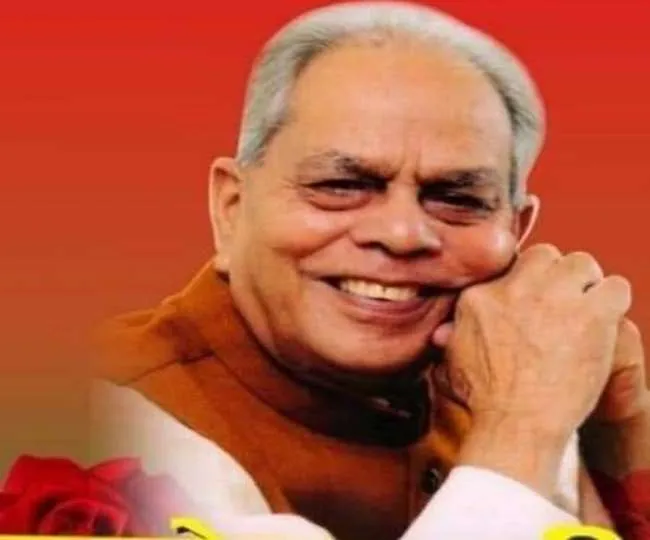 यूपी के पूर्व मंत्री भगवती सिंह का निधन, मेडिकल कॉलेज में कर चुके थे अंग दान