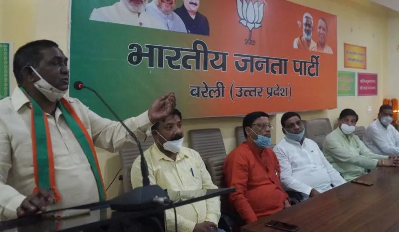 बरेली: डा. भीमराव आंबेडकर की जयंती हर्षोल्लास से मनाई गई