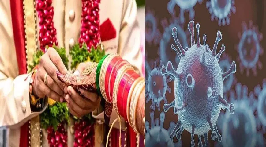 कोरोना पॉजिटिव लड़के की शादी रोकने पहुंचे अधिकारी, फिर… कुछ इस तरह खुद लगवाए 7 फेरे