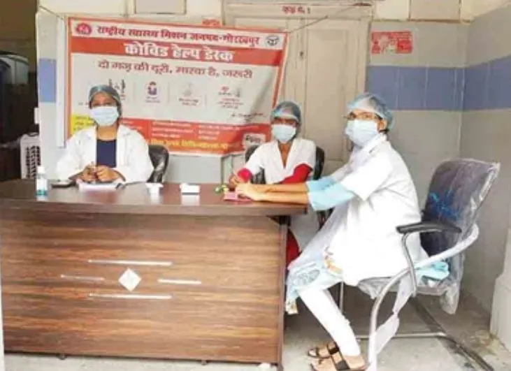 कोरोना पर लगाम लगाने में जुटी यूपी सरकार, सभी विभागों में होगी कोविड हेल्प डेस्क