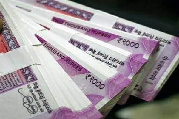 मुरादाबाद: बैंक में नौकरी के नाम पर जालसाज ने ठगे 45 लाख