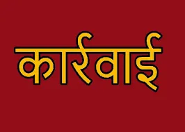 हल्द्वानी: वाहनों में अधिक सवारी, तो होगी कार्रवाई