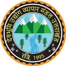 हल्द्वानी: शाम सात बजे तक बाजार खुलवाने की अपील