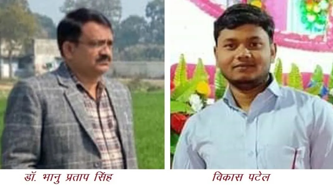 अयोध्या: कोरोना से कृषि विवि के फार्म अधीक्षक और एक छात्र का निधन