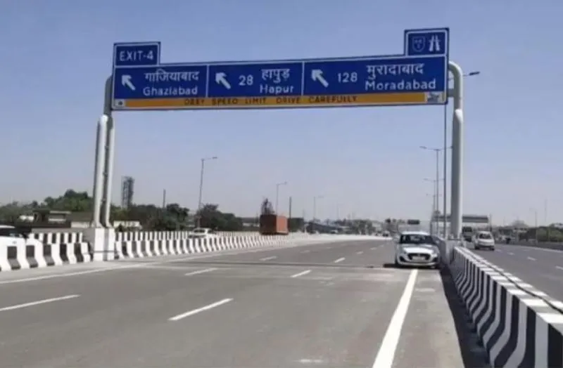 दिल्ली-मेरठ एक्सप्रेस वे आम जनता के लिए खुला