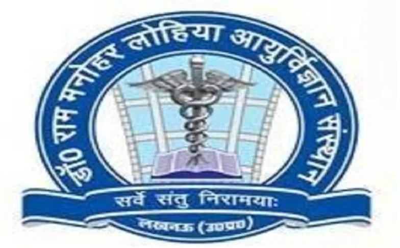 लखनऊ: लोहिया आयुर्विज्ञान संस्थान के निदेशक बने डॉ. सोनिया नित्यानंद