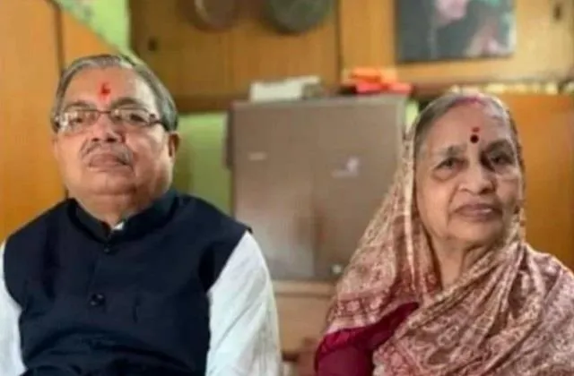 विधायक के अंतिम संस्कार के दूसरे दिन आज पत्नी का भी निधन, पुत्र की हालत गंभीर