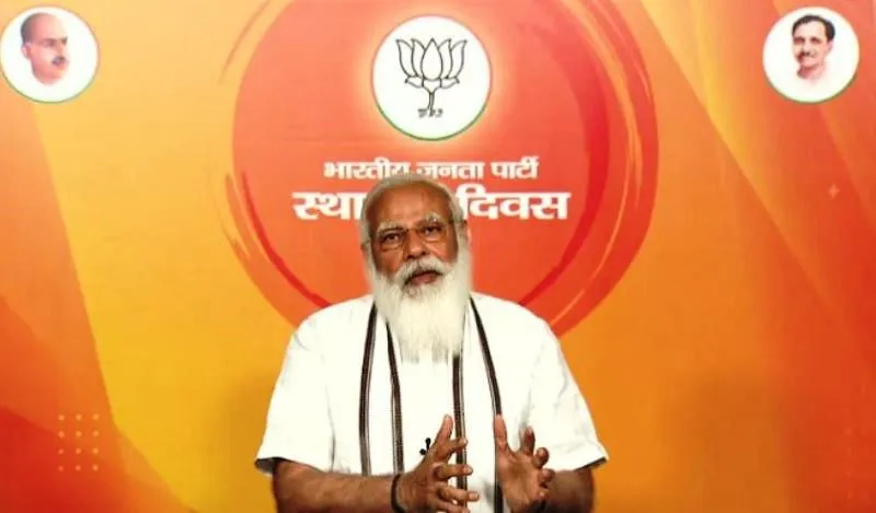 पीएम मोदी बोले- ‘भाजपा चुनाव जीतने की मशीन नहीं, दिल जीतने का एक अभियान है’