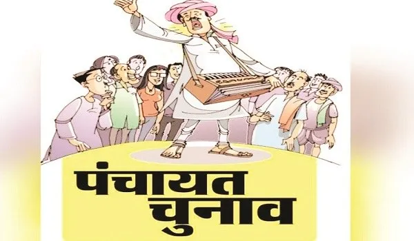 बरेली: 450 प्रधानों की शपथ पर पड़ सकता है ‘ग्रहण’