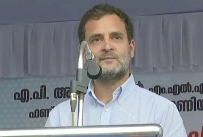 केरल में राहुल ने मतदाताओं को रिझाया, हर गरीब को छह हजार रुपये प्रति माह देने का किया वादा