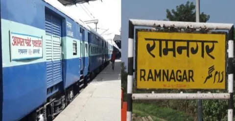 ग्यारह अप्रैल से शुरू होगी रामनगर-आगरा फोर्ट ट्रेन