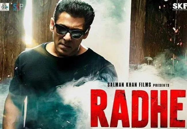 सलमान खान की फिल्म ‘राधे’ ओटीटी सहित कई फॉर्मेट में मई में होगी रिलीज