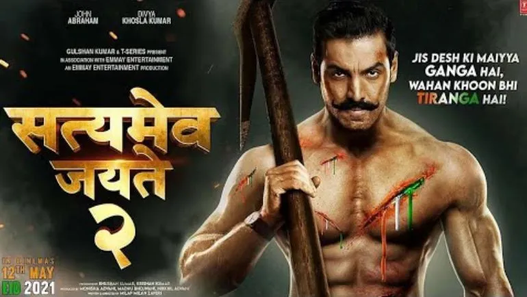जॉन अब्राहम की फिल्म ‘सत्यमेव जयते 2’ की रिलीज डेट टली, इस वजह से लिया फैसला