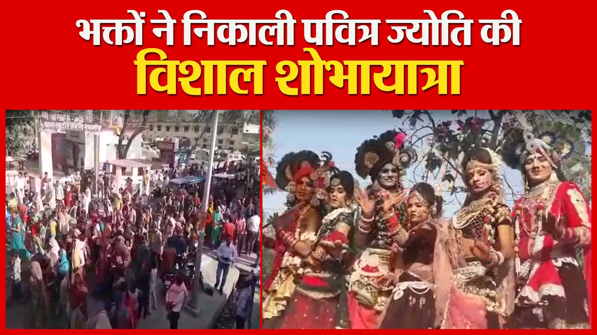 शाहजहांपुर: 25 वर्षीय महिला के साथ तीन लोगों ने किया गैंगरेप | Amritvichar