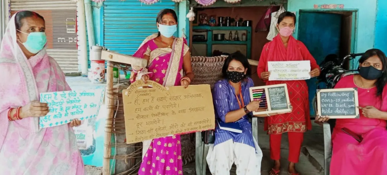 उन्नाव: कोरोना काल में बच्चों की पढ़ाई में ना आए कोई व्यवधान, अभिभावकों ने चलाया ‘सहयोग अभियान’