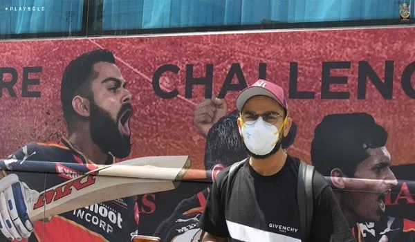 IPL 2021: चेन्नई पहुंचे आरसीबी के कप्तान विराट कोहली, सात दिन पृथकवास में रहेंगे