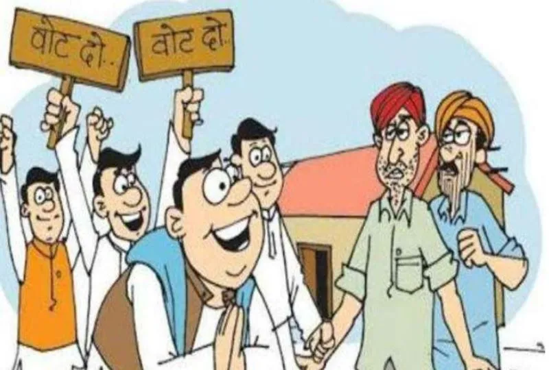 बरेली: प्रत्याशियों ने चुनाव प्रचार में झोंकी ताकत, घर-घर मांगे वोट