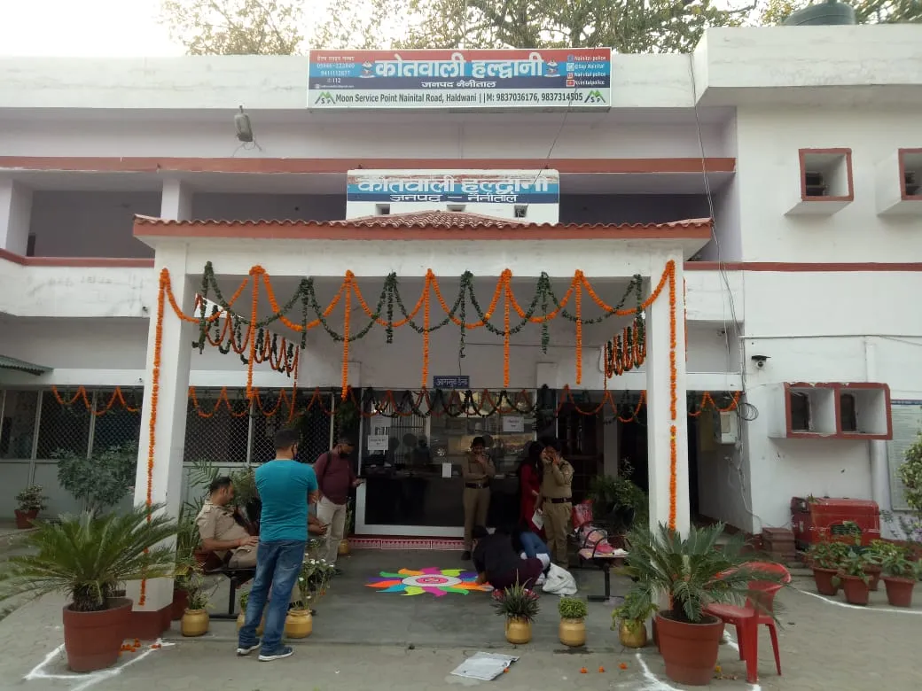 हल्द्वानी कोतवाली को मिला उत्तराखंड में सर्वश्रेष्ठ स्थान