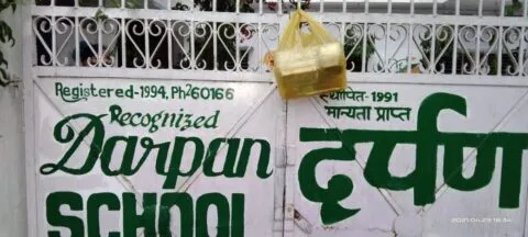 हल्द्वानी: कोविड मरीजों की मदद को आगे बढ़े संकल्प के हाथ