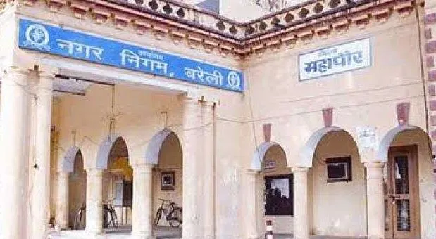 बरेली: नगर निगम के नए भवन के भूतल का नवरात्र में होगा शुभारंभ