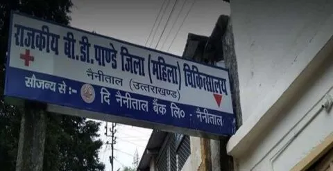 नैनीताल: अस्पताल को गुमनाम व्यक्ति ने 210 ऑक्सीजन कन्सन्ट्रेटर दिए दान