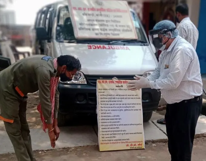 बरेली: काली फफूंदी से बचाव में आयुष क्वाथ कारगर