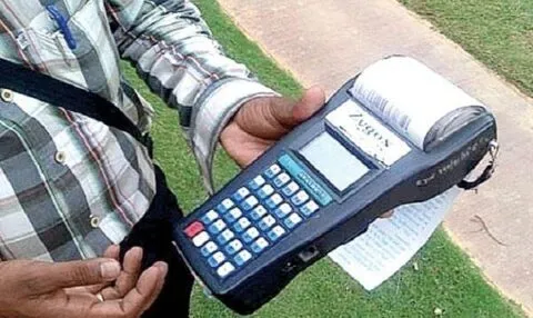 हल्द्वानी: डिजिटल से करें बिजली बिल का भुगतान, मिलेगा ये फायदा