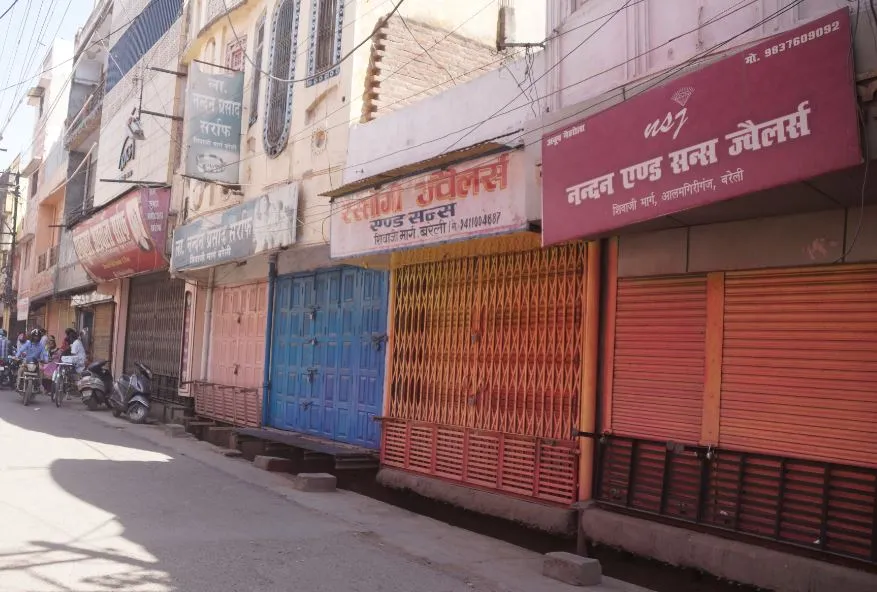 बरेली: हालमार्क लागू हुआ तो गलाने पड़ेंगे करोड़ों के जेवरात